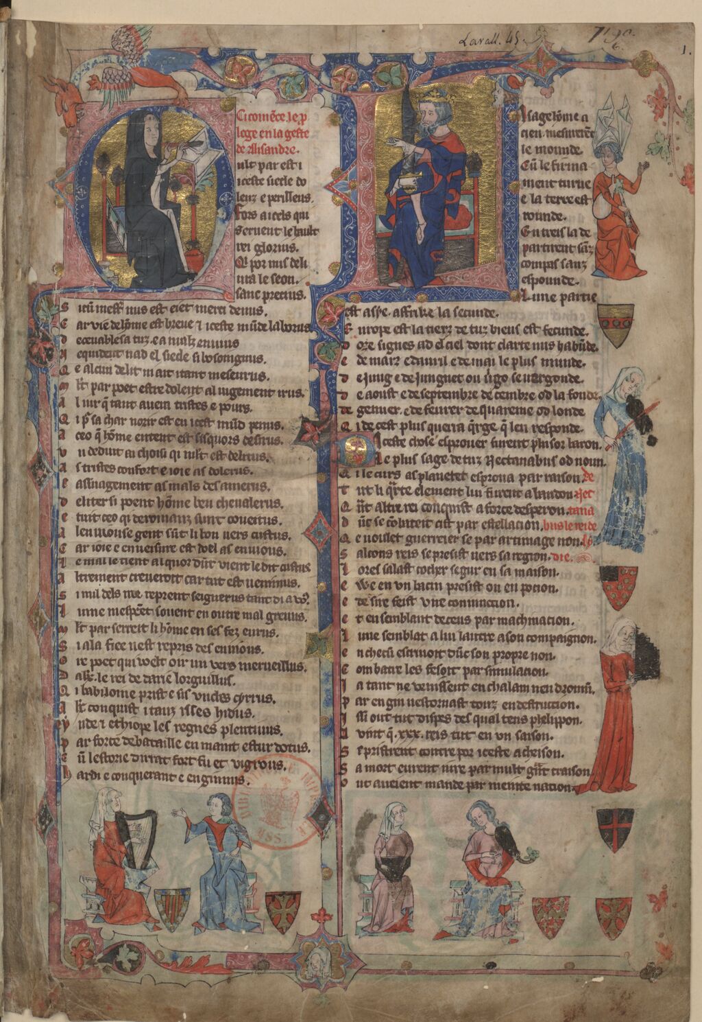 Il romanzo di tutta la cavalleria di Tommaso di Kent (f. 1)